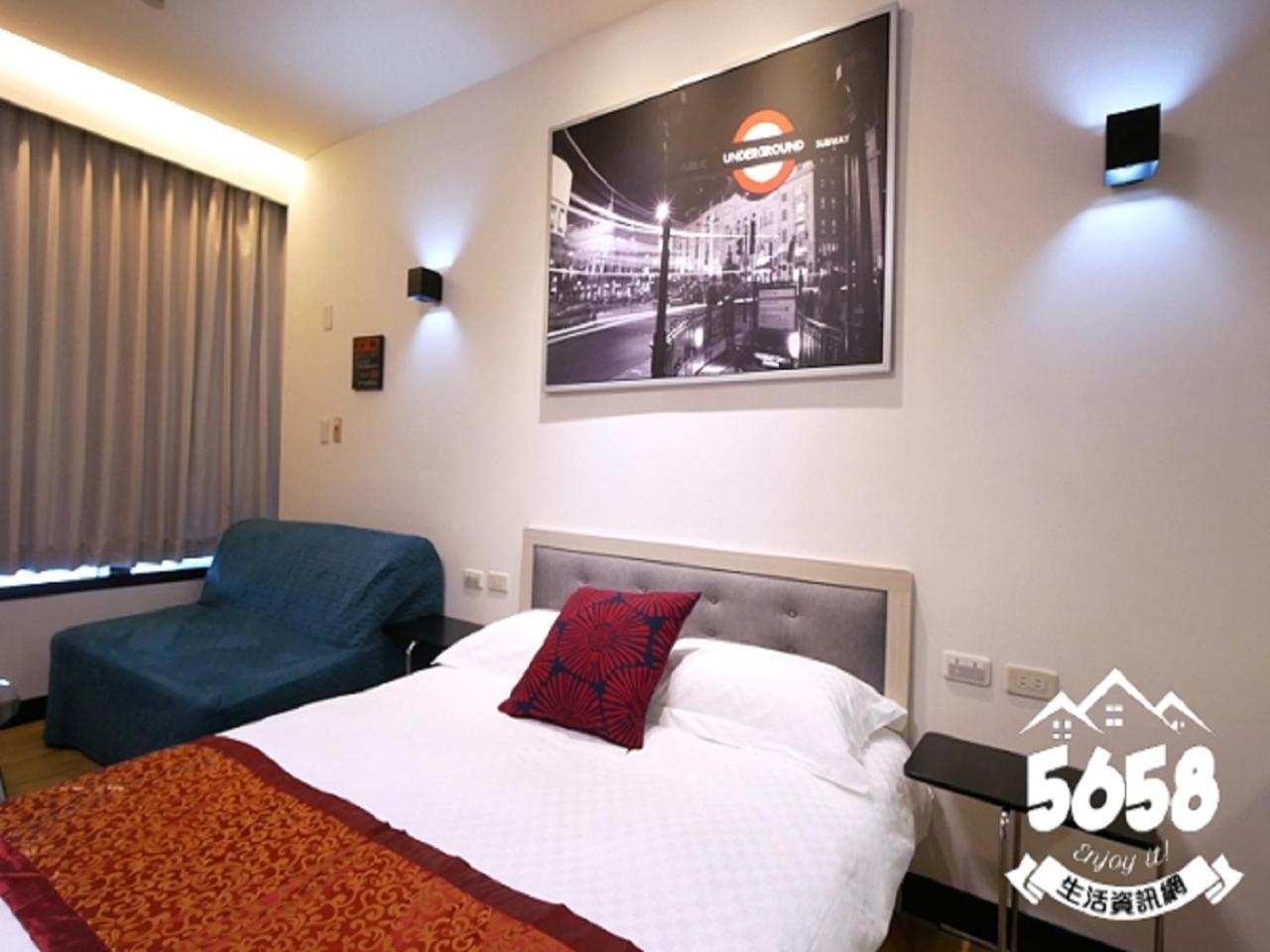 85 Season Apartman Kaohsziung Szoba fotó