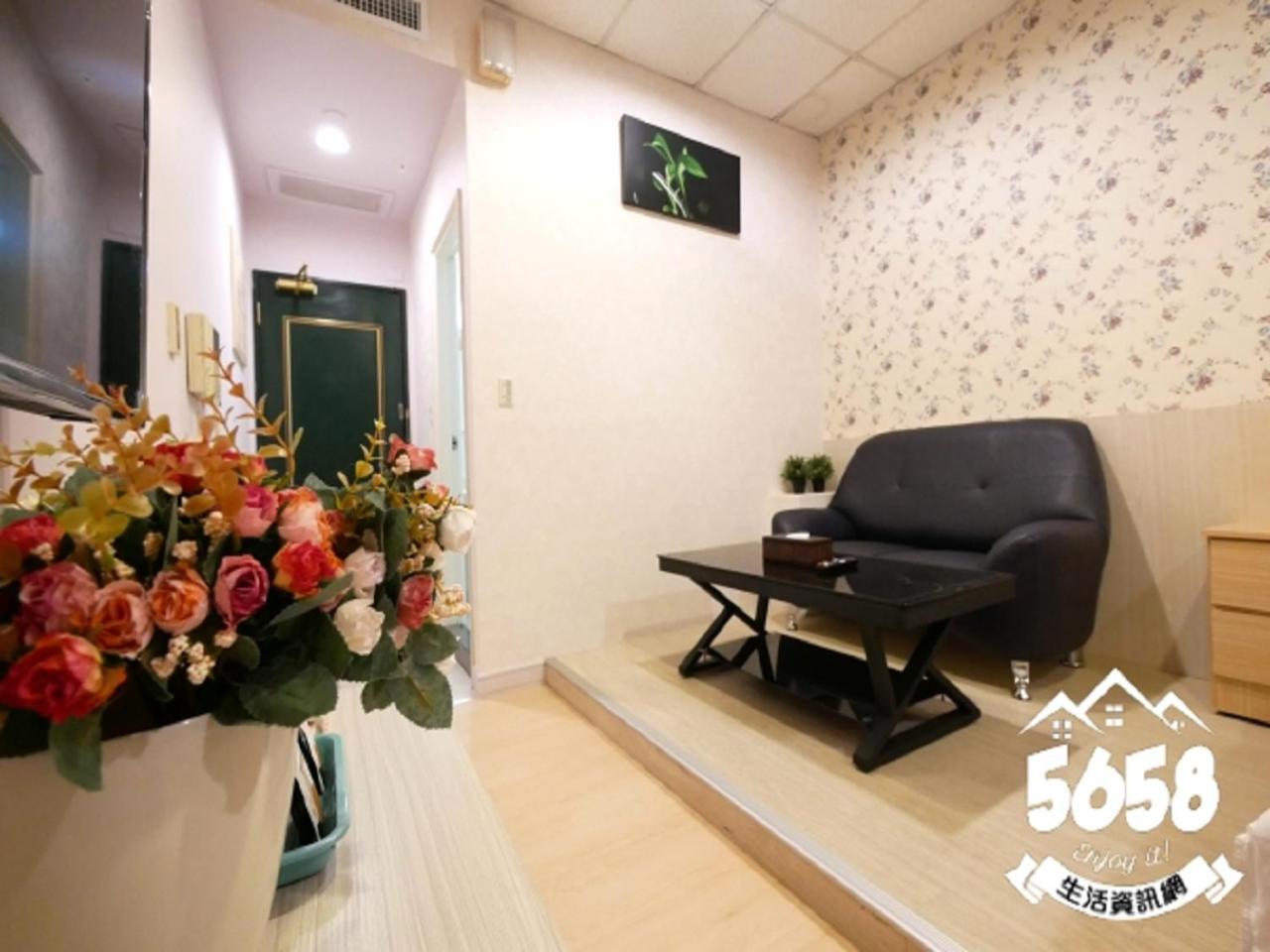 85 Season Apartman Kaohsziung Szoba fotó